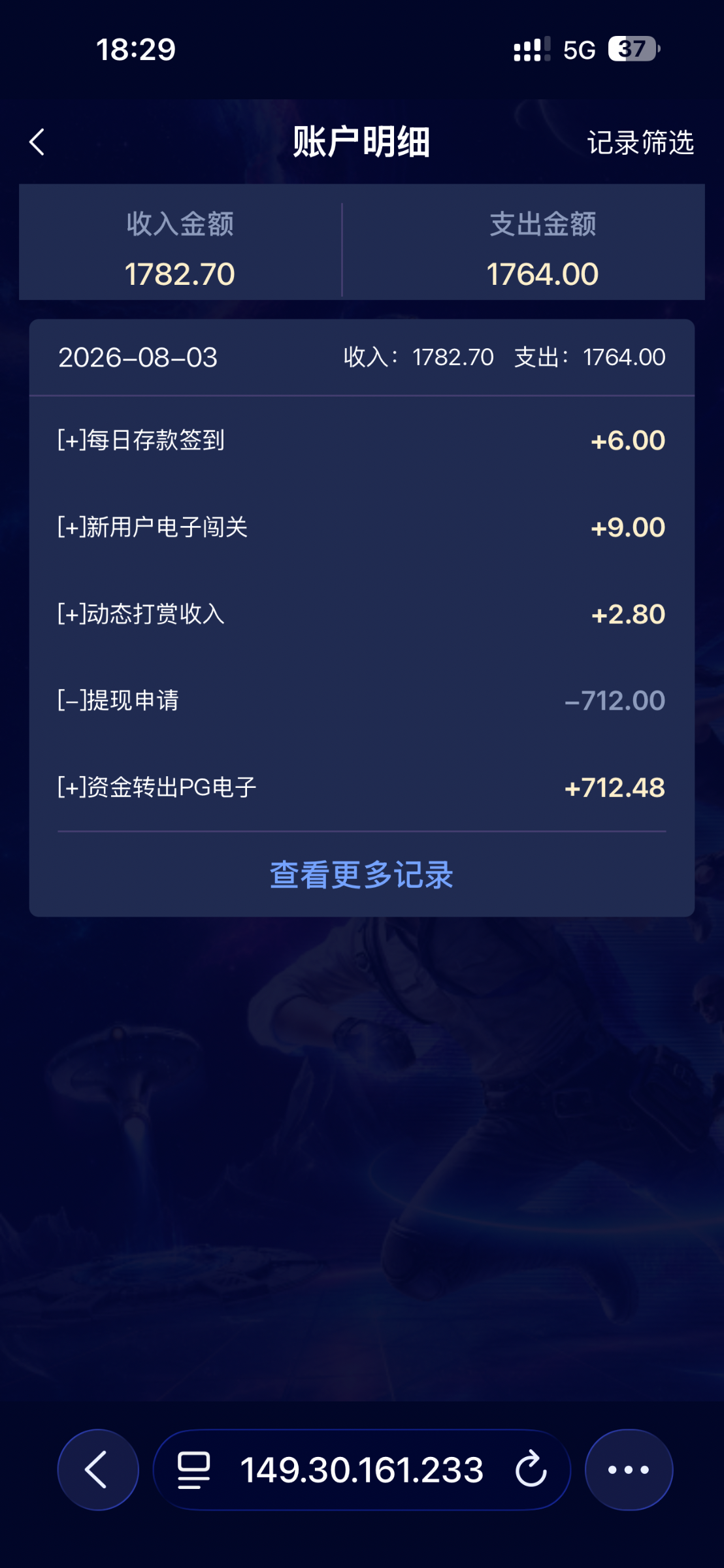 IMG_3411.png